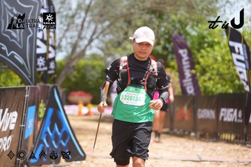 Dalat Ultra Trail 2026 - Ảnh #4868609