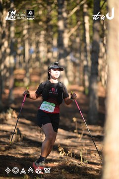 Dalat Ultra Trail 2026 - Ảnh #4878301