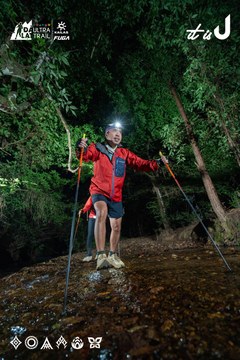 Dalat Ultra Trail 2026 - Ảnh #4906557