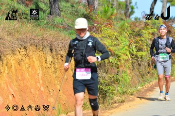 Dalat Ultra Trail 2026 - Ảnh #4749212