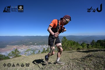 Dalat Ultra Trail 2026 - Ảnh #4733938