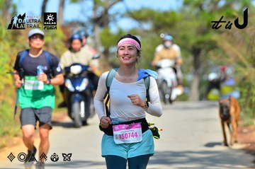 Dalat Ultra Trail 2026 - Ảnh #4748596