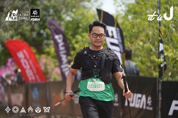 Dalat Ultra Trail 2026 - Ảnh #4866048