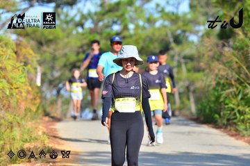 Dalat Ultra Trail 2026 - Ảnh #4747940