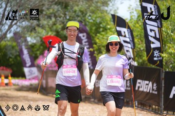 Dalat Ultra Trail 2026 - Ảnh #4870062