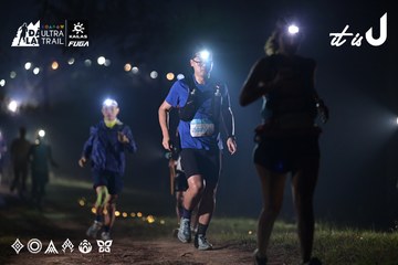 Dalat Ultra Trail 2026 - Ảnh #4707762