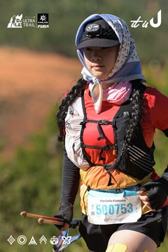 Dalat Ultra Trail 2026 - Ảnh #4715634