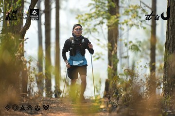 Dalat Ultra Trail 2026 - Ảnh #4718533