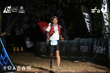 Dalat Ultra Trail 2026 - Ảnh #4759066