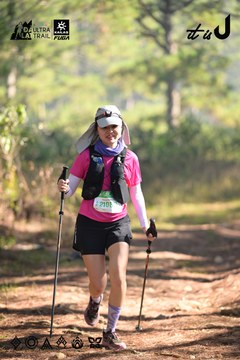 Dalat Ultra Trail 2026 - Ảnh #4878925