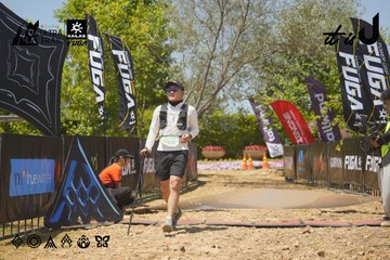 Dalat Ultra Trail 2026 - Ảnh #4724654