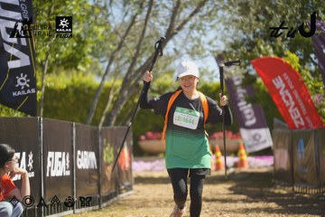 Dalat Ultra Trail 2026 - Ảnh #4683419