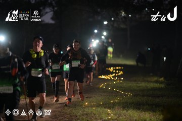 Dalat Ultra Trail 2026 - Ảnh #4720941