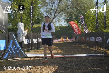 Dalat Ultra Trail 2026 - Ảnh #4682387