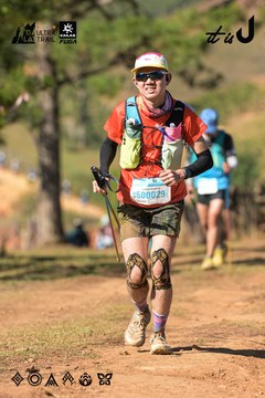 Dalat Ultra Trail 2026 - Ảnh #4715359