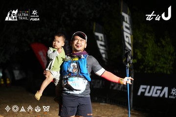Dalat Ultra Trail 2026 - Ảnh #4758655