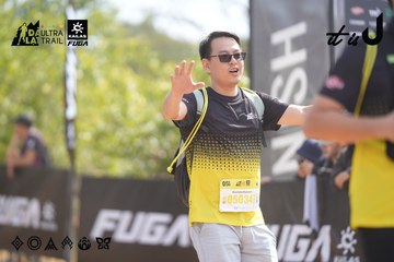 Dalat Ultra Trail 2026 - Ảnh #4857912