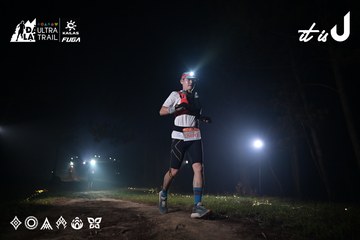 Dalat Ultra Trail 2026 - Ảnh #4704966