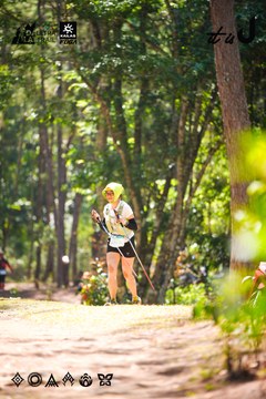 Dalat Ultra Trail 2026 - Ảnh #4907819