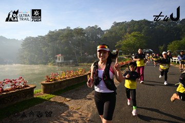 Dalat Ultra Trail 2026 - Ảnh #4911321