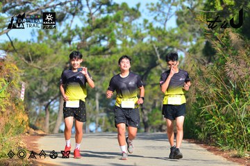 Dalat Ultra Trail 2026 - Ảnh #4780784
