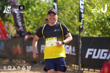 Dalat Ultra Trail 2026 - Ảnh #4900963