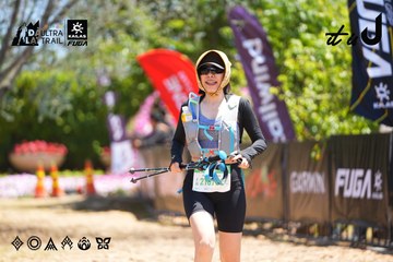 Dalat Ultra Trail 2026 - Ảnh #4703250