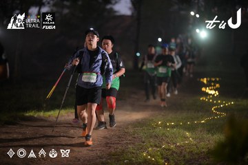 Dalat Ultra Trail 2026 - Ảnh #4721166