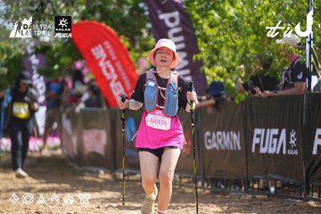 Dalat Ultra Trail 2026 - Ảnh #4901669
