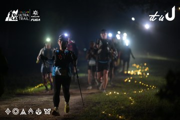 Dalat Ultra Trail 2026 - Ảnh #4719707