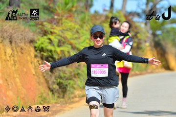 Dalat Ultra Trail 2026 - Ảnh #4749407