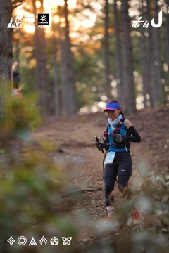 Dalat Ultra Trail 2026 - Ảnh #4913556