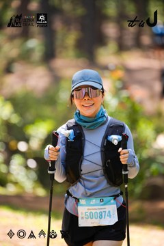 Dalat Ultra Trail 2026 - Ảnh #4908205