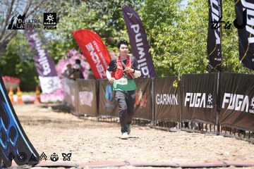 Dalat Ultra Trail 2026 - Ảnh #4746472
