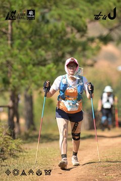 Dalat Ultra Trail 2026 - Ảnh #4717604