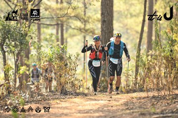 Dalat Ultra Trail 2026 - Ảnh #4706766