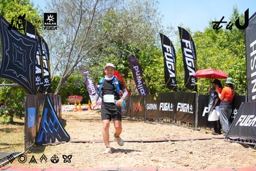 Dalat Ultra Trail 2026 - Ảnh #4727027