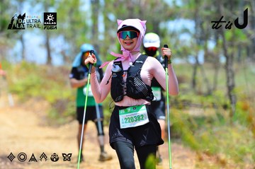 Dalat Ultra Trail 2026 - Ảnh #4877317