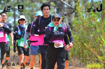 Dalat Ultra Trail 2026 - Ảnh #4792502