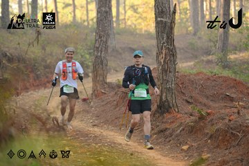 Dalat Ultra Trail 2026 - Ảnh #4841543