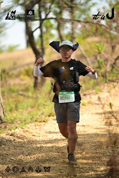 Dalat Ultra Trail 2026 - Ảnh #4912429