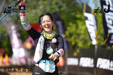 Dalat Ultra Trail 2026 - Ảnh #4740968