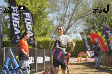 Dalat Ultra Trail 2026 - Ảnh #4684916