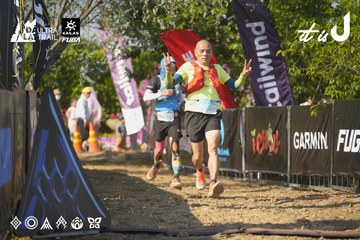 Dalat Ultra Trail 2026 - Ảnh #4760700