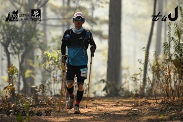 Dalat Ultra Trail 2026 - Ảnh #4706998