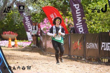 Dalat Ultra Trail 2026 - Ảnh #4869000