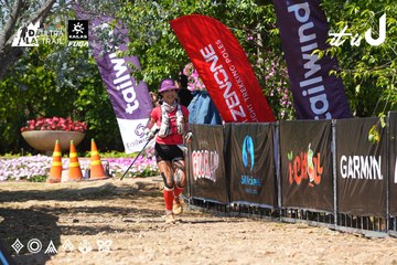 Dalat Ultra Trail 2026 - Ảnh #4737399