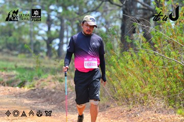 Dalat Ultra Trail 2026 - Ảnh #4876019