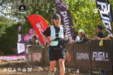 Dalat Ultra Trail 2026 - Ảnh #4900530