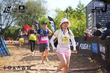 Dalat Ultra Trail 2026 - Ảnh #4898836